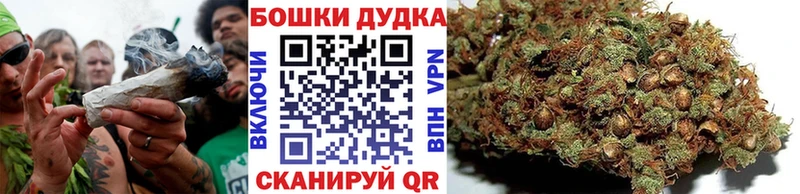 NBOMe Верхняя Салда