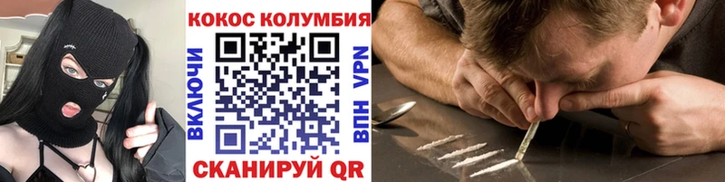 Наркошоп купить Конопля  КОКАИН  ГЕРОИН  МЕФ  Alpha-PVP  АМФЕТАМИН  Верхняя Салда