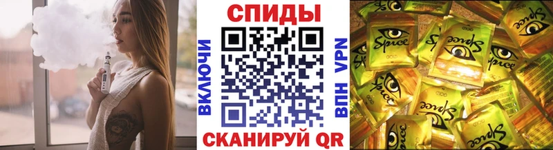 Бутират 1.4BDO Купить закладки Верхняя Салда