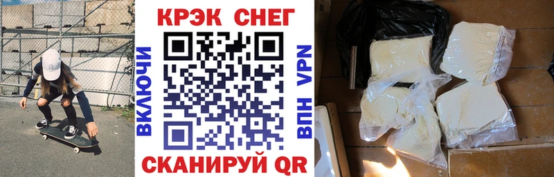 Кокаин Колумбийский Купить Верхняя Салда