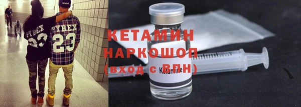jwh Аркадак