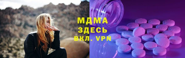 jwh Аркадак
