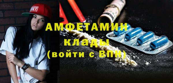 jwh Аркадак