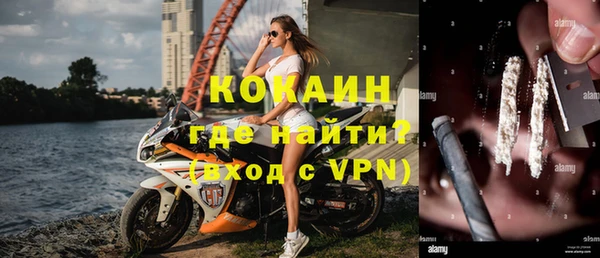 jwh Аркадак