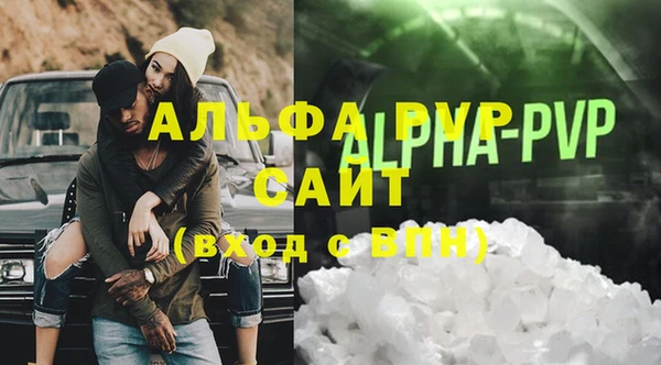 jwh Аркадак