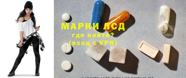 jwh Аркадак