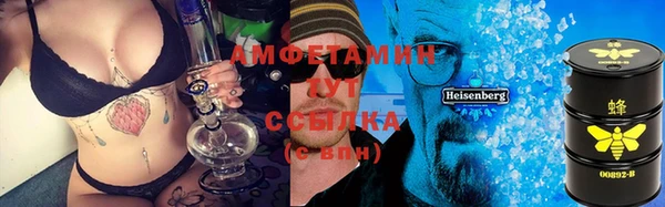 синтетический гашиш Армянск