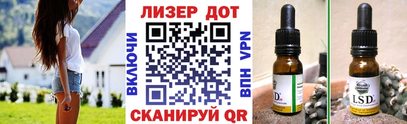 Марки N-bome 1,8мг  Купить где  Верхняя Салда 