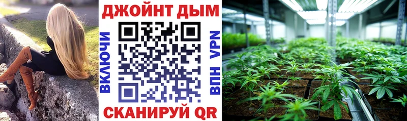 Бошки марихуана ГИДРОПОН  Купить  Верхняя Салда 